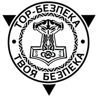 ТОР-БЕЗПЕКА logo - Similar company to Extremum Engineering