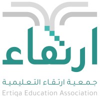 جمعية ارتقاء التعليمية logo - Similar company to Mohkm | محكم للإنشاءات