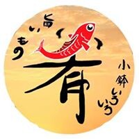 RESTAURANT SAKANA SUSHI BAR logo - Similar company to Couleurs Cocktails
