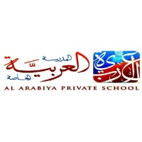 Arabiya School logo - Similar company to Tadbeer.Centers