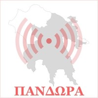PANDORA logo - Similar company to 6G Jobs