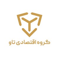 Tav Economic Group گروه اقتصادی تاو logo - Similar company to Rafidain Group
