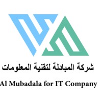 Al-Mubadala for Information Technology Company logo - Similar company to Data Management Training Center