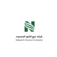 Nabea Alkunooz company logo - Similar company to Assawayer Trading Co. Ltd.