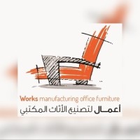 Works Manufacturing Office Furniture LLC logo - Similar company to Uaq Computer Forms