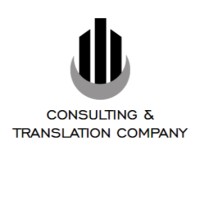 Consulting & Translation Company logo - Similar company to Linguamaster Translation Company