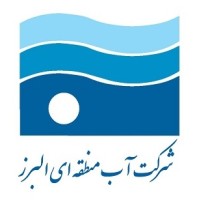 Alborz Regional Water company logo - Similar company to Karaj Municipality شهرداری کرج