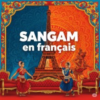 Sangam en français logo - Similar company to Scholar'S Mate