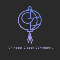 Chinese Global Community