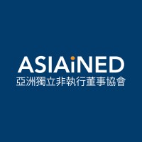 Asiained 亞洲獨立非執行董事協會