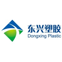 Hebei Dongxing Plastic Co., Ltd.