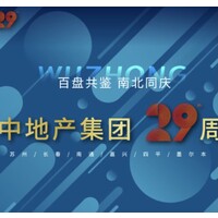 江苏吴中地产集团有限公司 logo - Similar company to Capacitor Sciences, Inc.