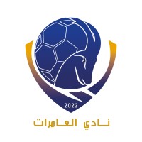Al Amerat Club logo - Similar company to Iqstats