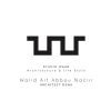 STUDIO WAAN ARCHITECTURE logo - Similar company to Interlux