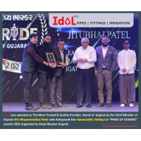 IDOL PLASTO PRIVATE LIMITED logo - Similar company to Ruhil Group