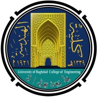 College of Engineering logo - Similar company to Scientific Research Journal For System Engineering