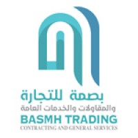 BASMH-TENT logo - Similar company to Plan B Qatar