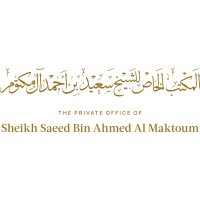The Private Office of Sheikh Saeed bin Ahmed Al Maktoum logo - Similar company to Emerging Markets Intelligence & Research | Emir
