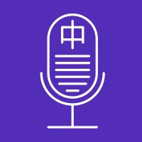 Lyrics to Language logo - Similar company to Rablab