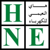 Hi Al Nuaimi Electricals