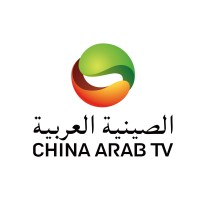 CATV中阿卫视 logo - Similar company to China Arab Center 中阿中心