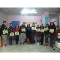 Alf Center