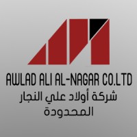 AWLAD ALI AL-NAGAR logo - Similar company to 247 Security Group