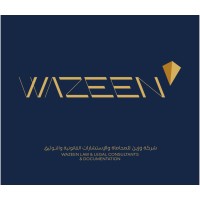 Wazeen Law Firm logo - Similar company to Asjad | عسجد