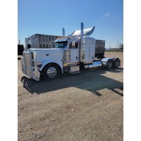 PEDERSON FARMS TRUCKING INC logo - Similar company to Citizens Llc