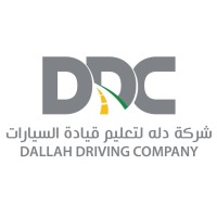 Dallah Driving Comapny logo - Similar company to دله لتعليم قيادة السيارات