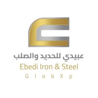 Ebedi Iron & Steel - GlobXp logo - Similar company to Nasran