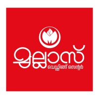 Mullas Wedding Centre - India logo - Similar company to Beauty Mark Gold & Diamonds - India