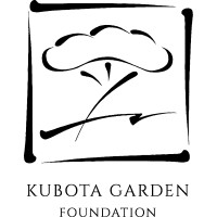 Kubota Garden Foundation logo - Similar company to Bridging Cultural Gaps