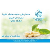 LABORATOIRES ARRAZI logo - Similar company to Apconsult