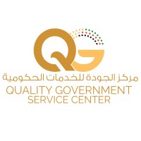Quality Government Service Center logo - Similar company to Superjet Group