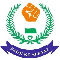 NGO 'Fauji ke Alfaaz' logo - Similar company to Vda