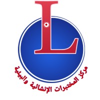 مركز المختبرات الإنشائية والبيئية logo - Similar company to Quality Tests Laboratory - مختبر اختبارات الحودة