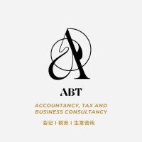 ABT BUSINESS ADVISORY logo - Similar company to Moka