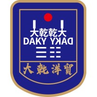 DAQIAN Valves & DAQIAN Ocean Trade logo - Similar company to Balaji Technologies