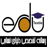 Edutextile logo - Similar company to Design Spark