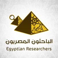 Egyptian Researchers logo - Similar company to Ideas Beyond Borders