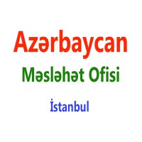 Azərbaycan Məsləhət Ofisi. İstanbul logo - Similar company to Enterprise Azerbaijan