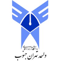 Islamic Azad University, Tehran South logo - Similar company to Neoweb Studio