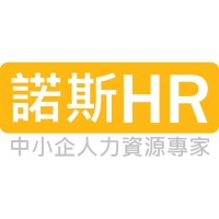 Flex Consultancy | 諾斯HR - 中小企人力資源夥伴 logo - Similar company to Flex Human Resources
