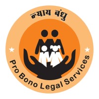 Pro Bono Club - MNLU Mumbai logo - Similar company to Centre For Women, Child Rights And Gender Justice