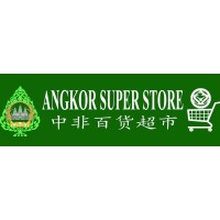 Angkor Import Export SRL logo - Similar company to Mission Export