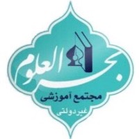 Bahrololoom logo - Similar company to Adklay