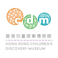 Hong Kong Children's Discovery Museum logo - Similar company to Travaria