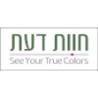 חוות דעת בע