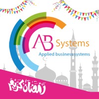 Applied business Systems logo - Similar company to Echo Creativity
